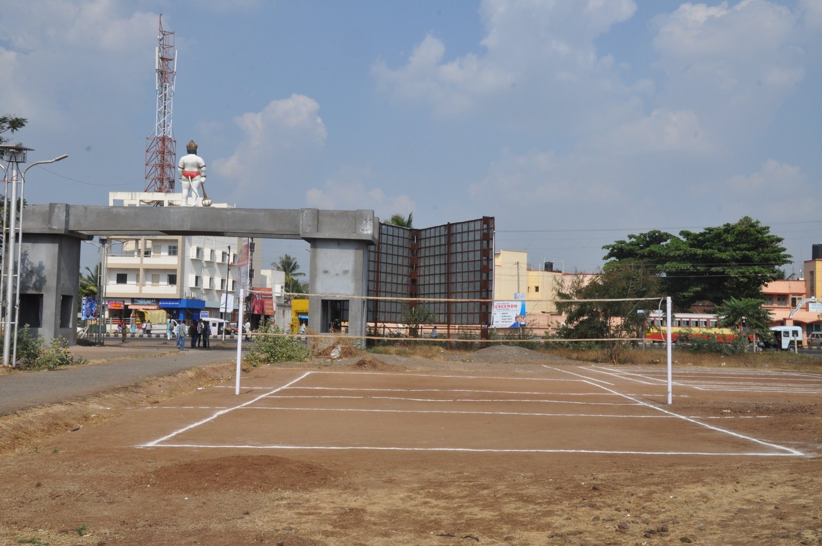 College Gallery Image