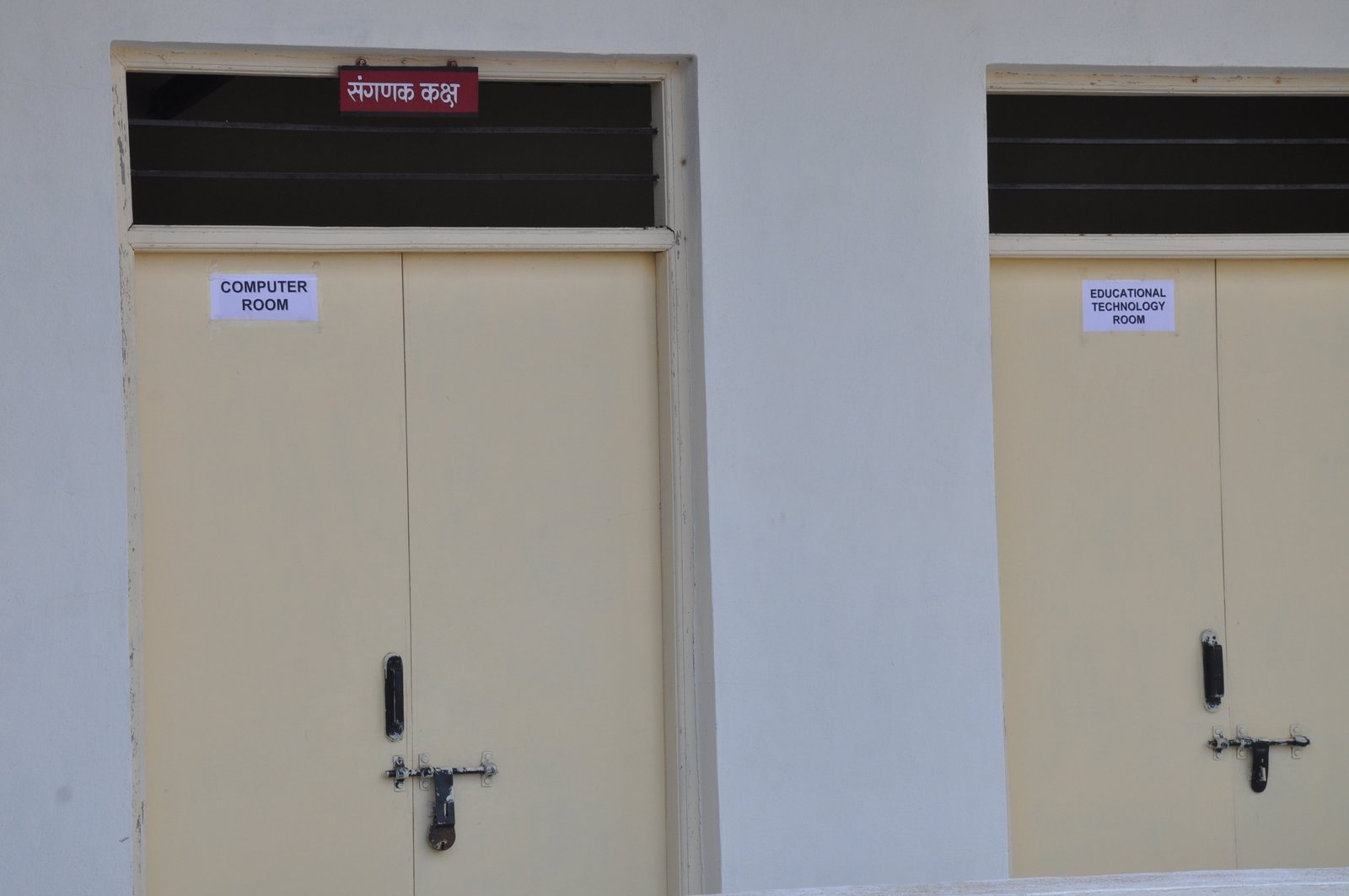 College Gallery Image